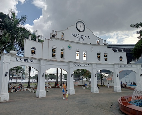 Marikina building